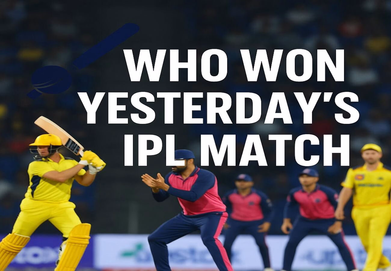 IPL 2025 match RCB vs RR Highlights IPL 2025 match RCB vs RR Highlights