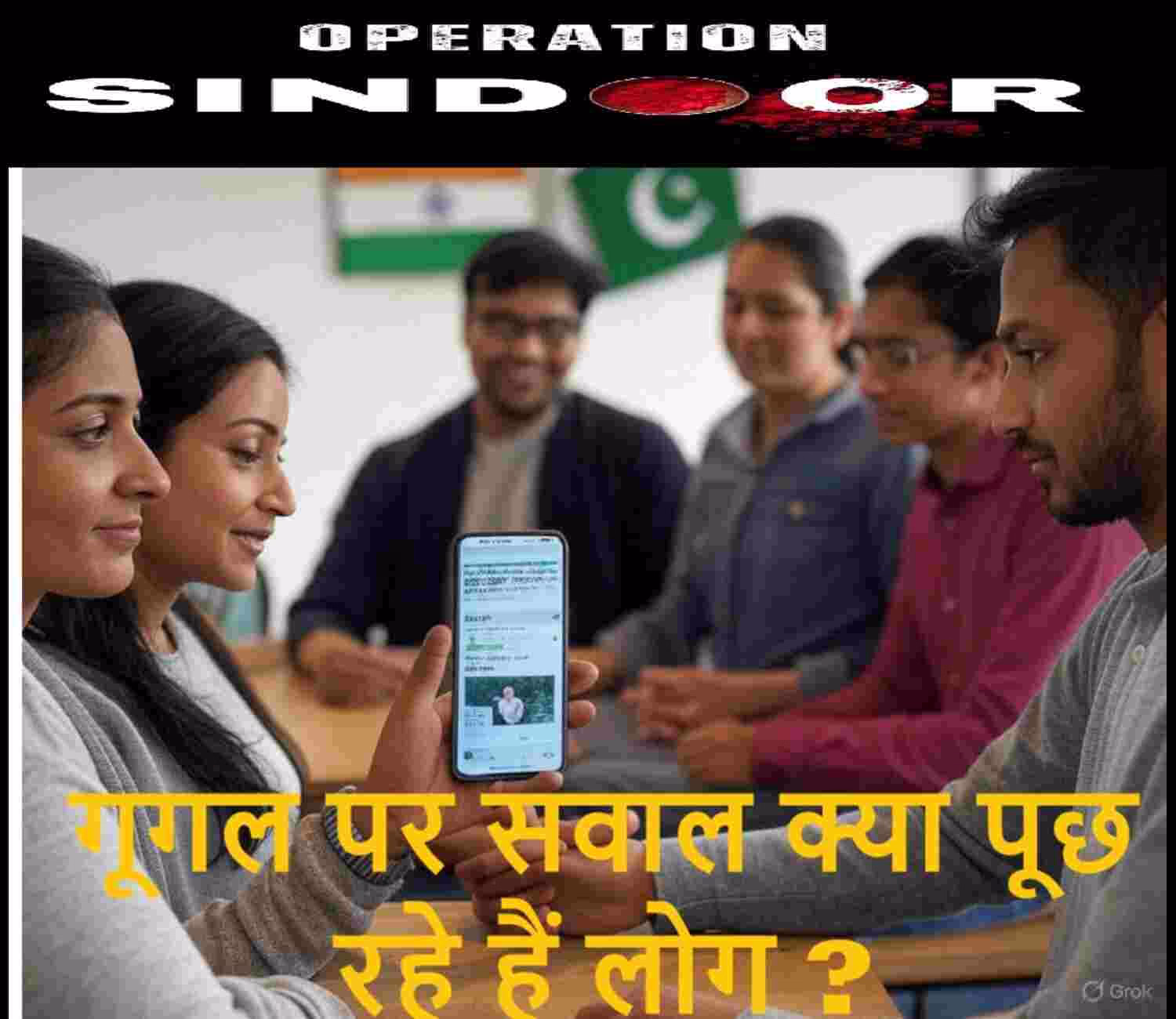 What Really Happened in Operation Sindoor? FAQs from Google & Social Media India Pakistan conflict, Operation Sindoor, India Pakistan tensions 2025, Pahalgam terrorist attack, PoK air strike, Indian Air Force strike, Masood Azhar family killed, Jaish-e-Mohammed camps, Lashkar-e-Taiba targets, ceasefire news, India Pakistan war possibility, DGMO statement, S-400 defense system, Rafale jet rumor, India Pakistan trade future, Pakistan retaliation, UN reaction India Pakistan, global diplomacy South Asia, terror camps in PoK, Indian military response, India airstrike news, Indian national security, India Pakistan border news, top trending questions India Pakistan