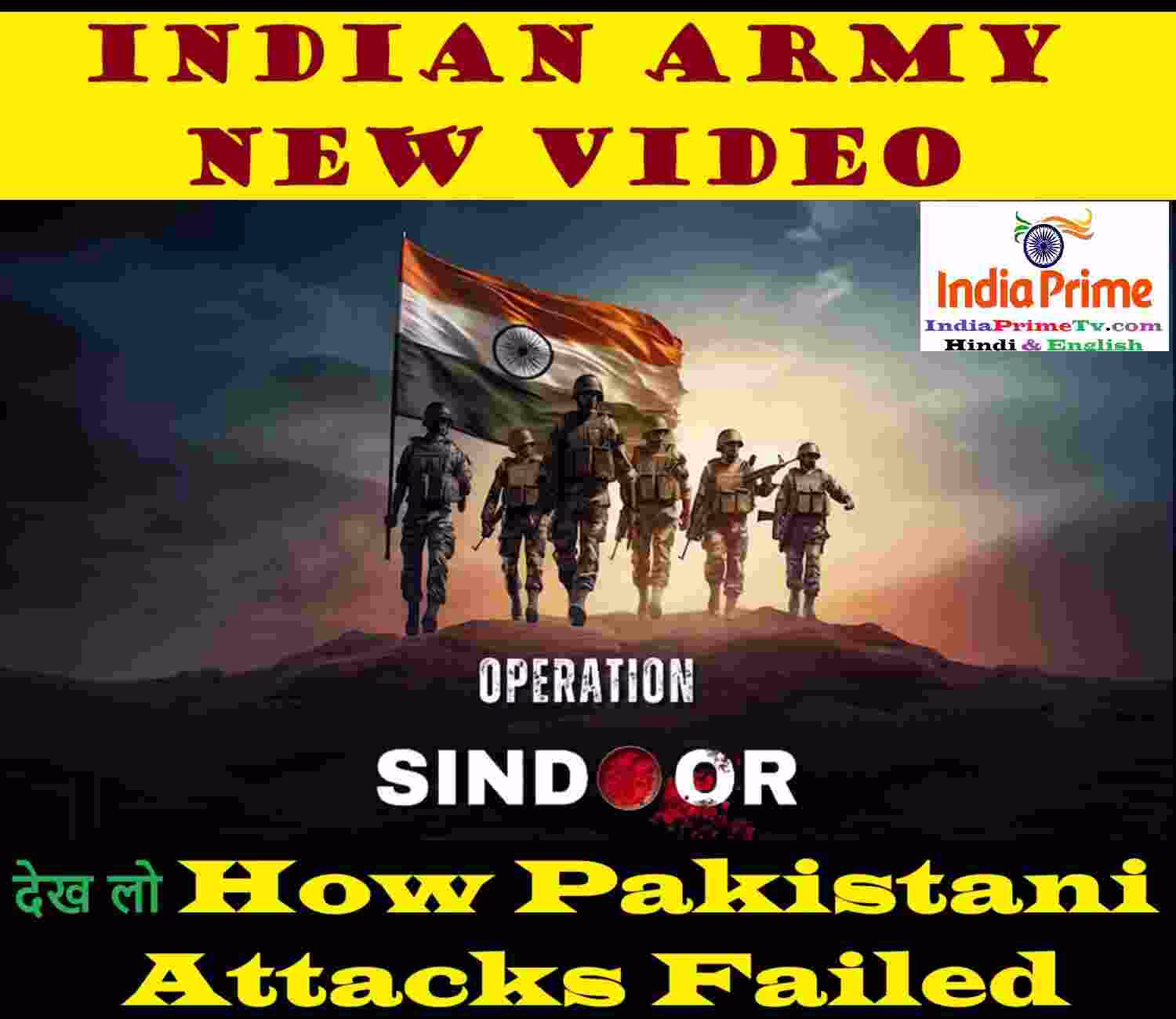 operation-sindoor-army-video-pakistan-attacks-failed army-video-pakistan-attacks-failed