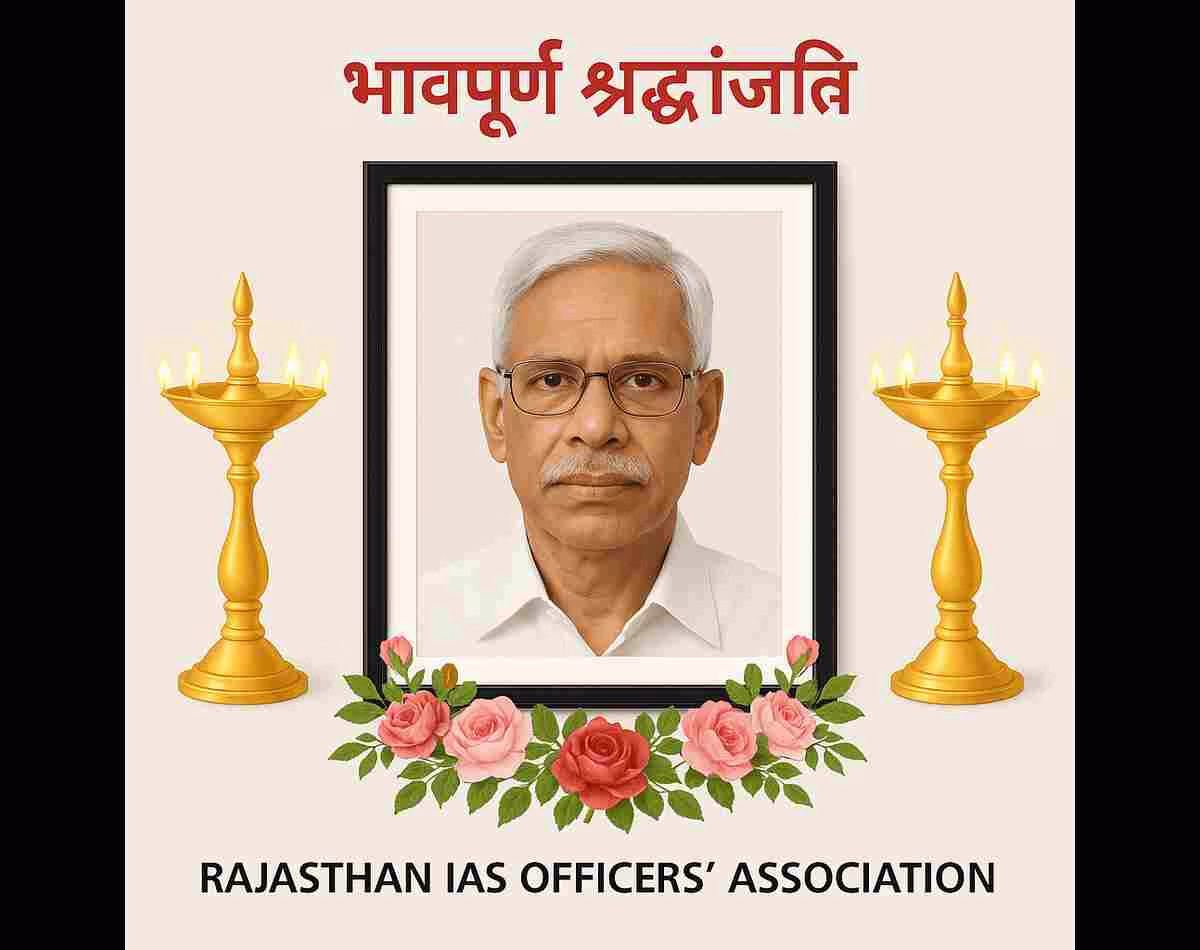 Rajasthan IAS Officers' Association Mourns the Untimely Demise of Senior Bureaucrat ACS Alok ias-alok-death-i-indiaprimetv